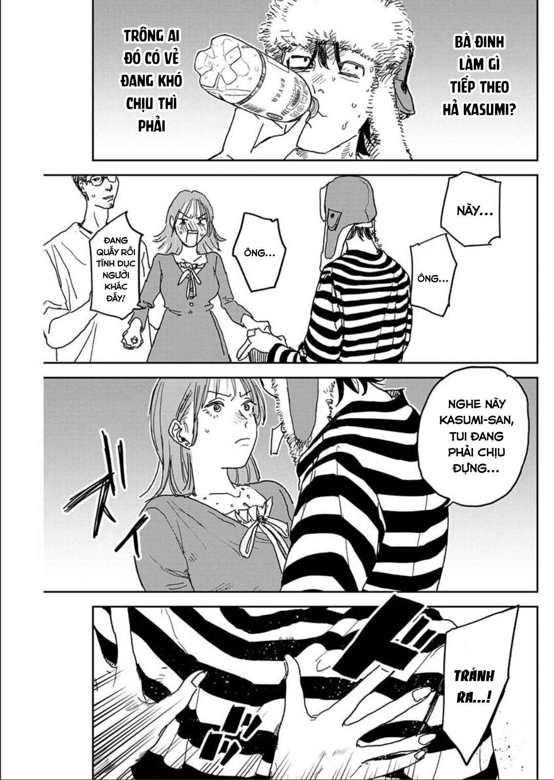 Seishun Bakusou! Chapter 9 - Page 15
