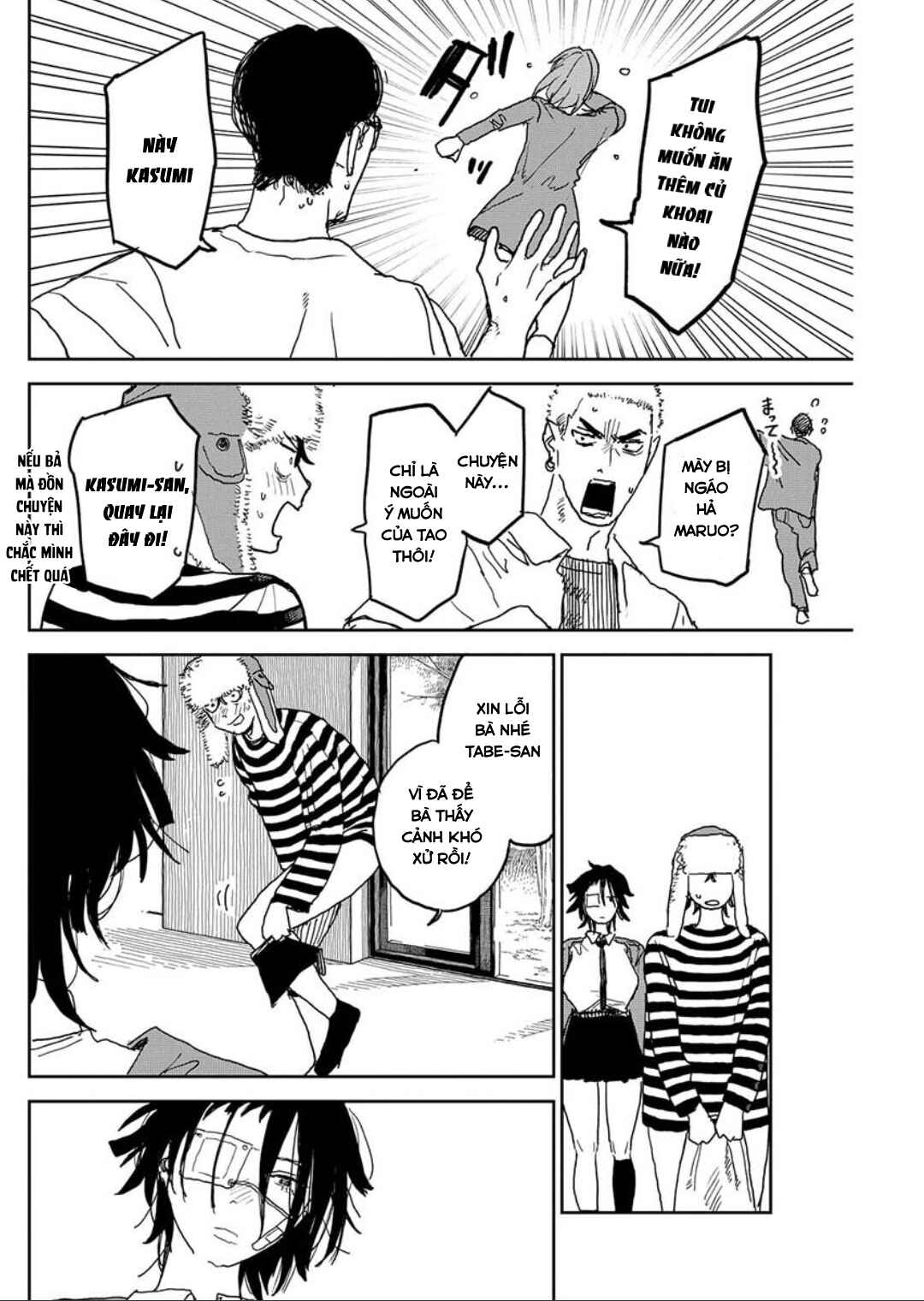 Seishun Bakusou! Chapter 9 - Page 18