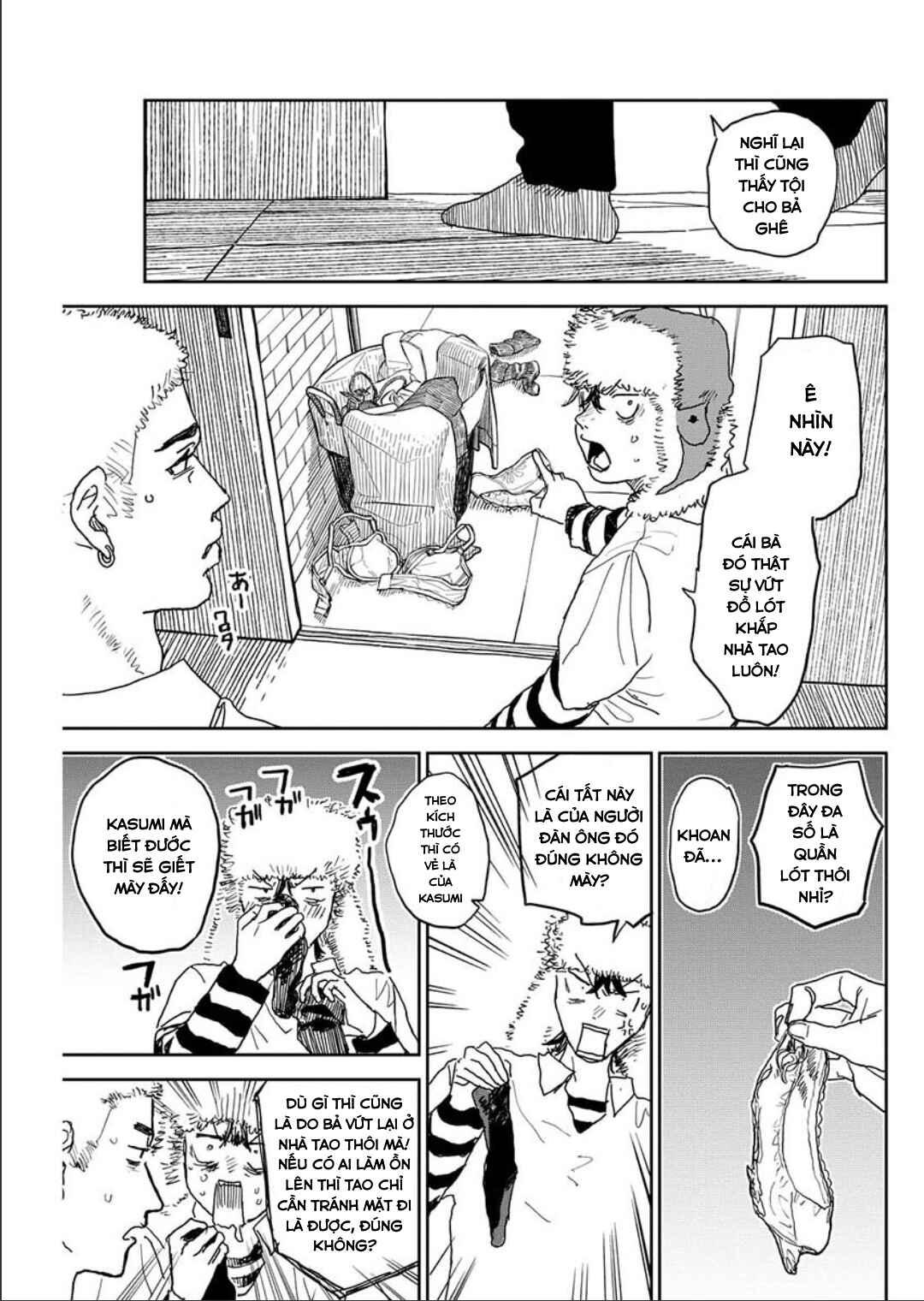 Seishun Bakusou! Chapter 9 - Page 3