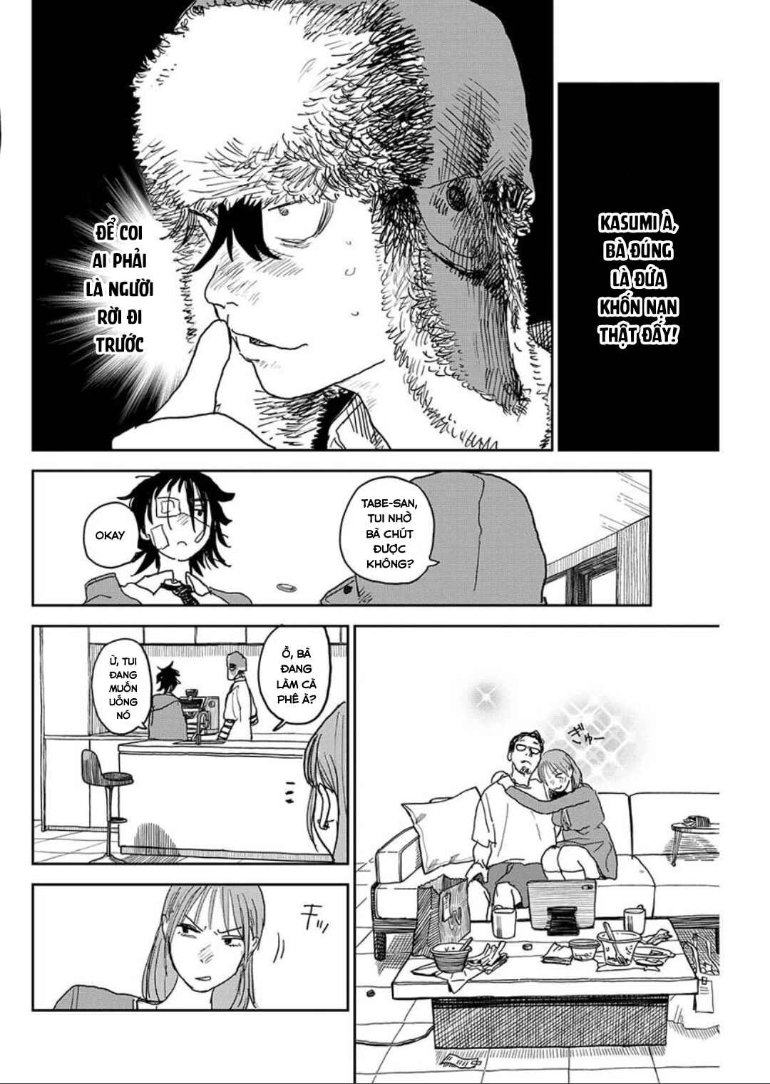 Seishun Bakusou! Chapter 9 - Page 6