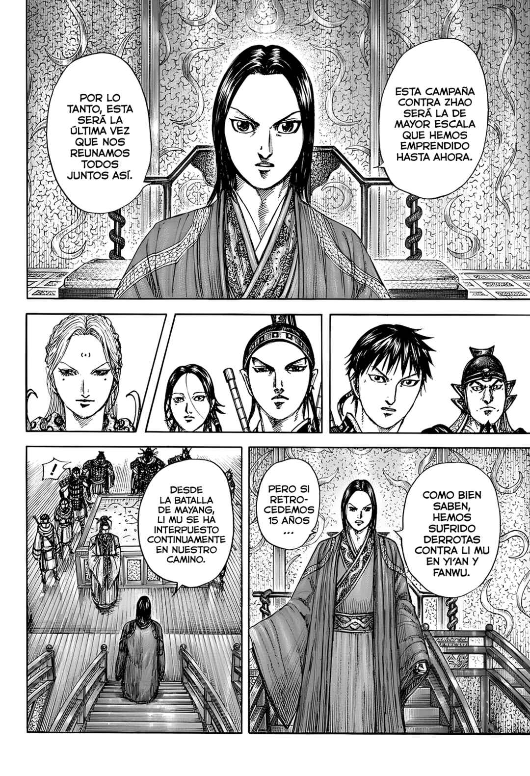 Kingdom Chapter 847 - Page 17