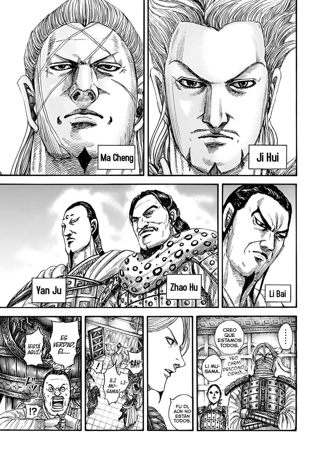 Kingdom Chapter 847 - Page 8