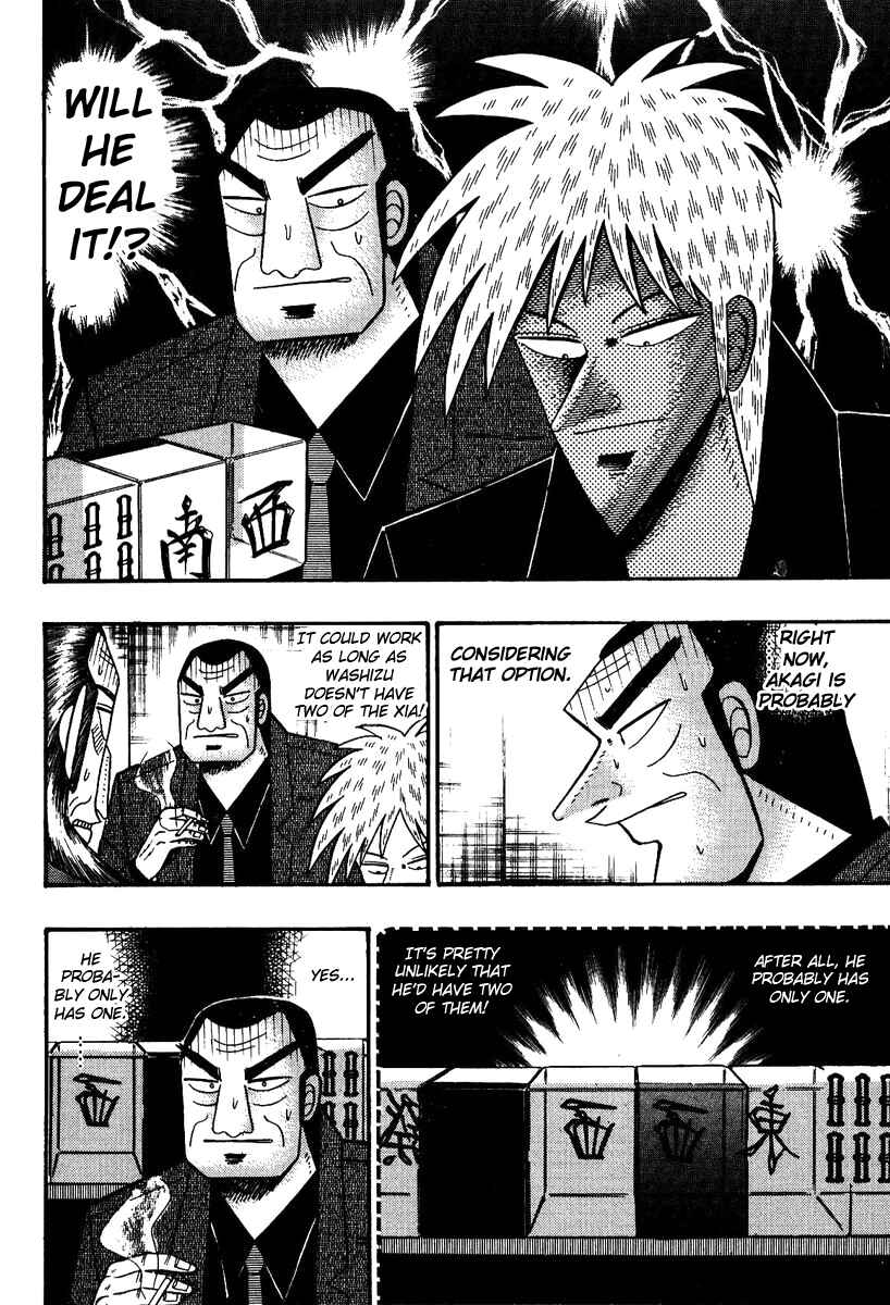 Akagi: Yami ni Oritatta Tensai Chapter 84 - Page 10
