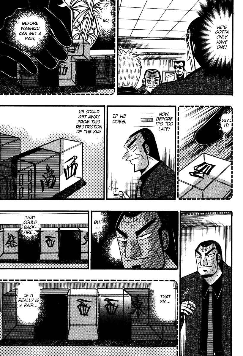 Akagi: Yami ni Oritatta Tensai Chapter 84 - Page 11
