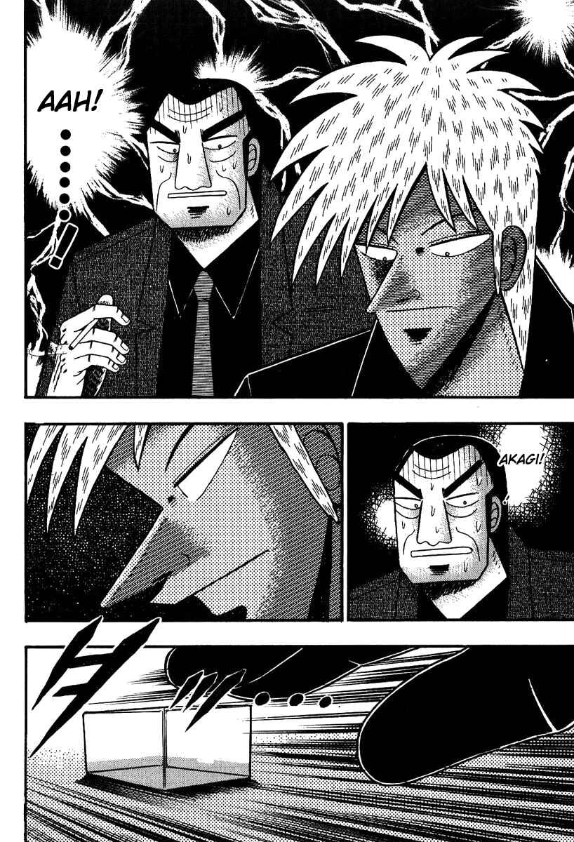 Akagi: Yami ni Oritatta Tensai Chapter 84 - Page 14