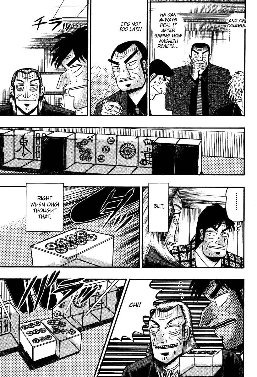 Akagi: Yami ni Oritatta Tensai Chapter 84 - Page 17