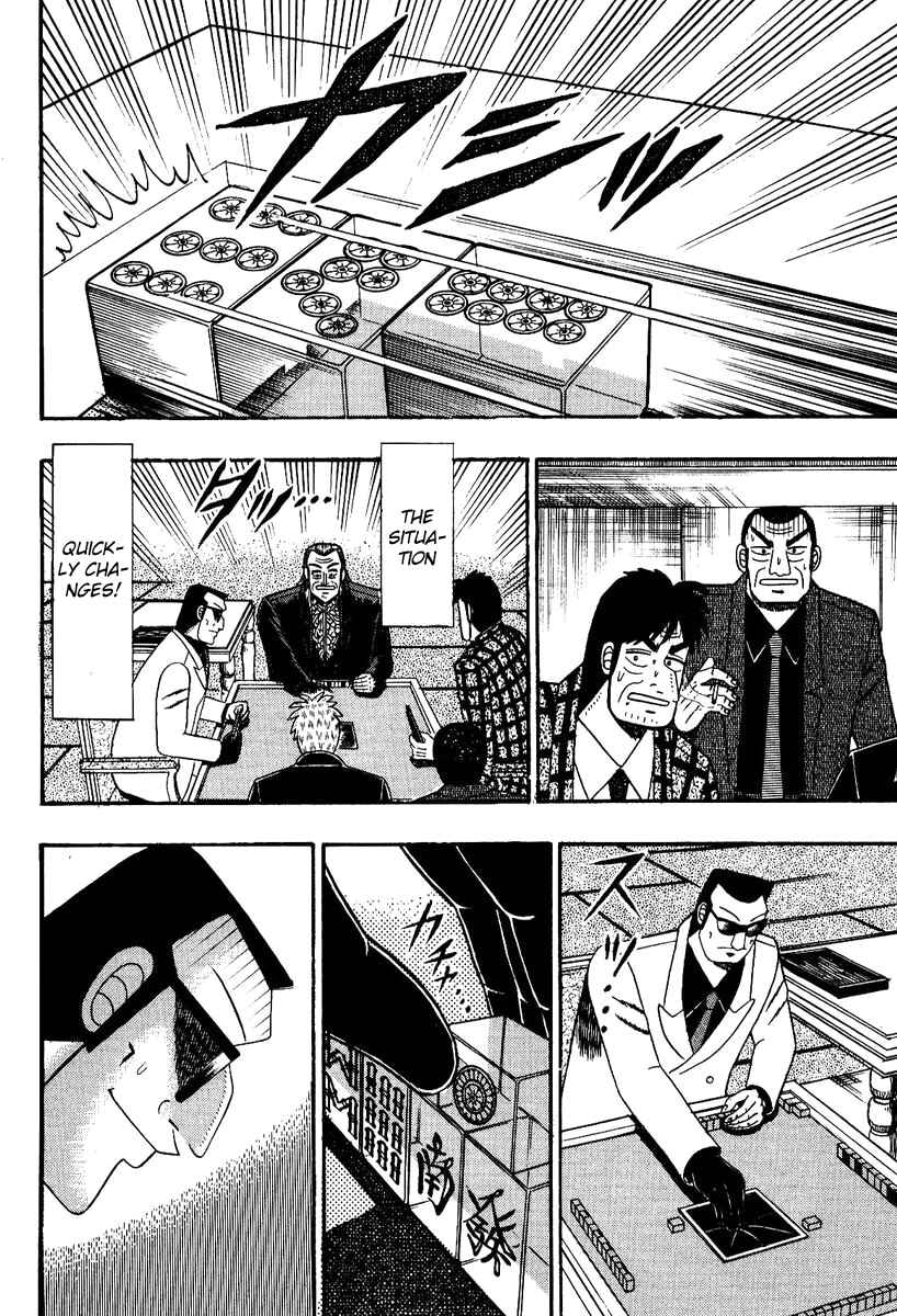 Akagi: Yami ni Oritatta Tensai Chapter 84 - Page 18