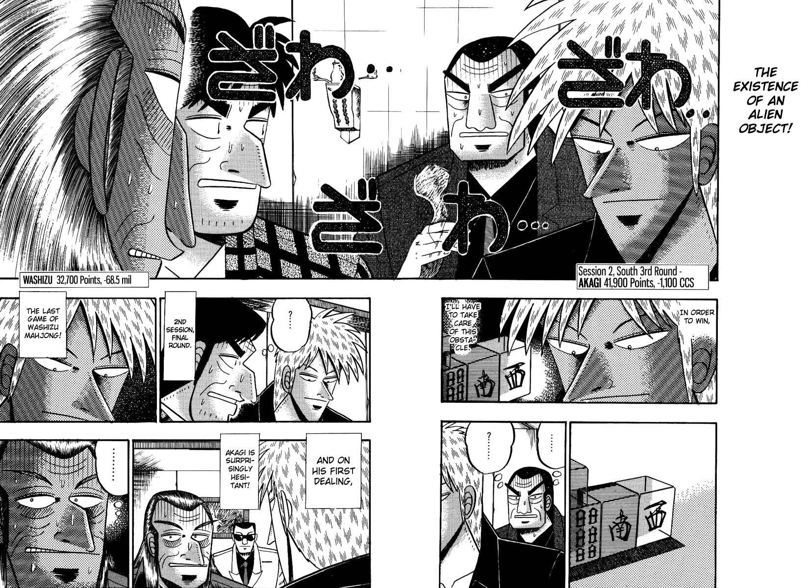 Akagi: Yami ni Oritatta Tensai Chapter 84 - Page 2