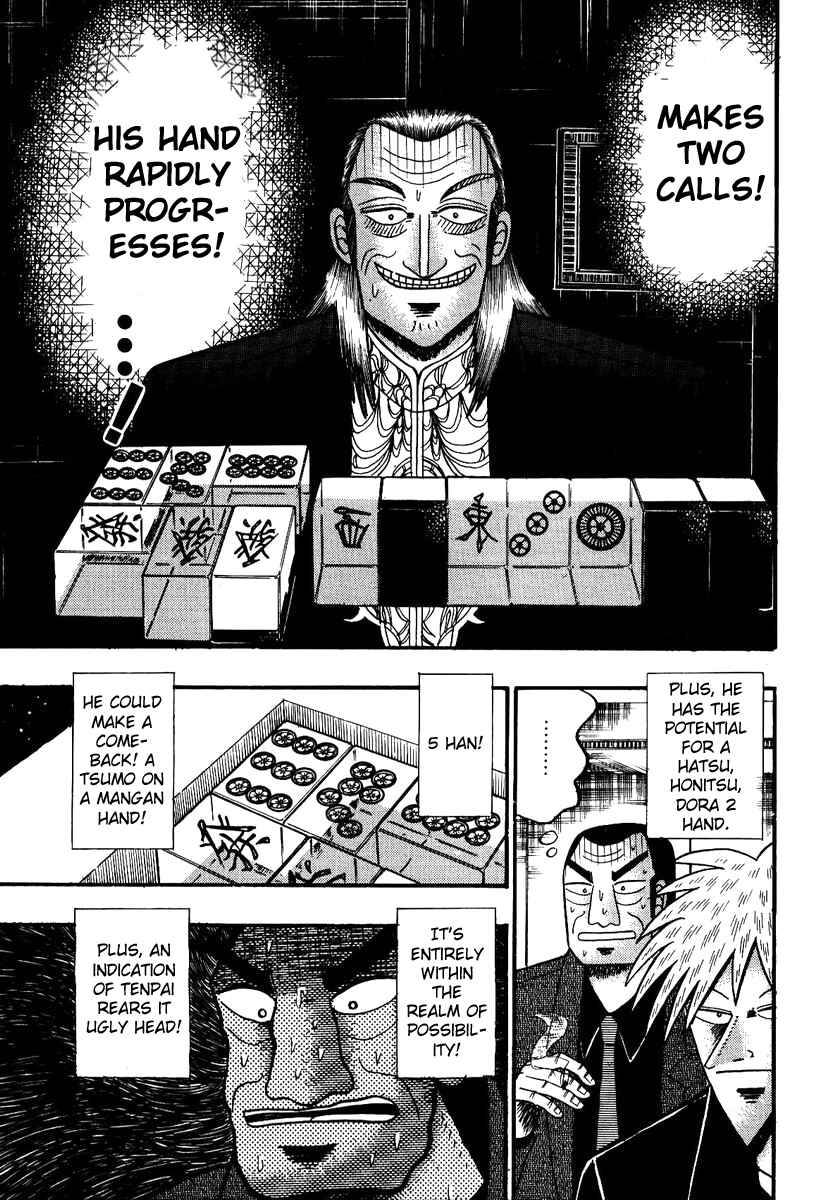 Akagi: Yami ni Oritatta Tensai Chapter 84 - Page 21