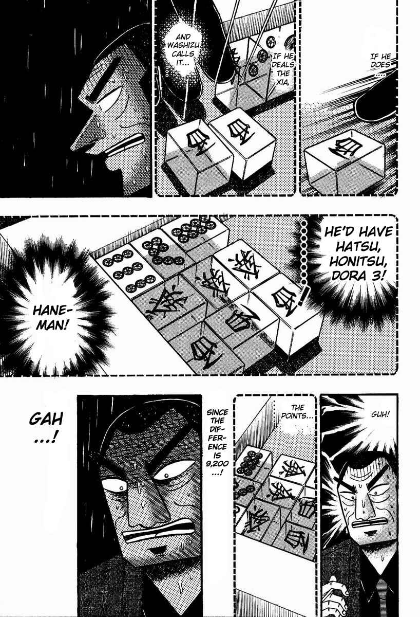 Akagi: Yami ni Oritatta Tensai Chapter 84 - Page 23