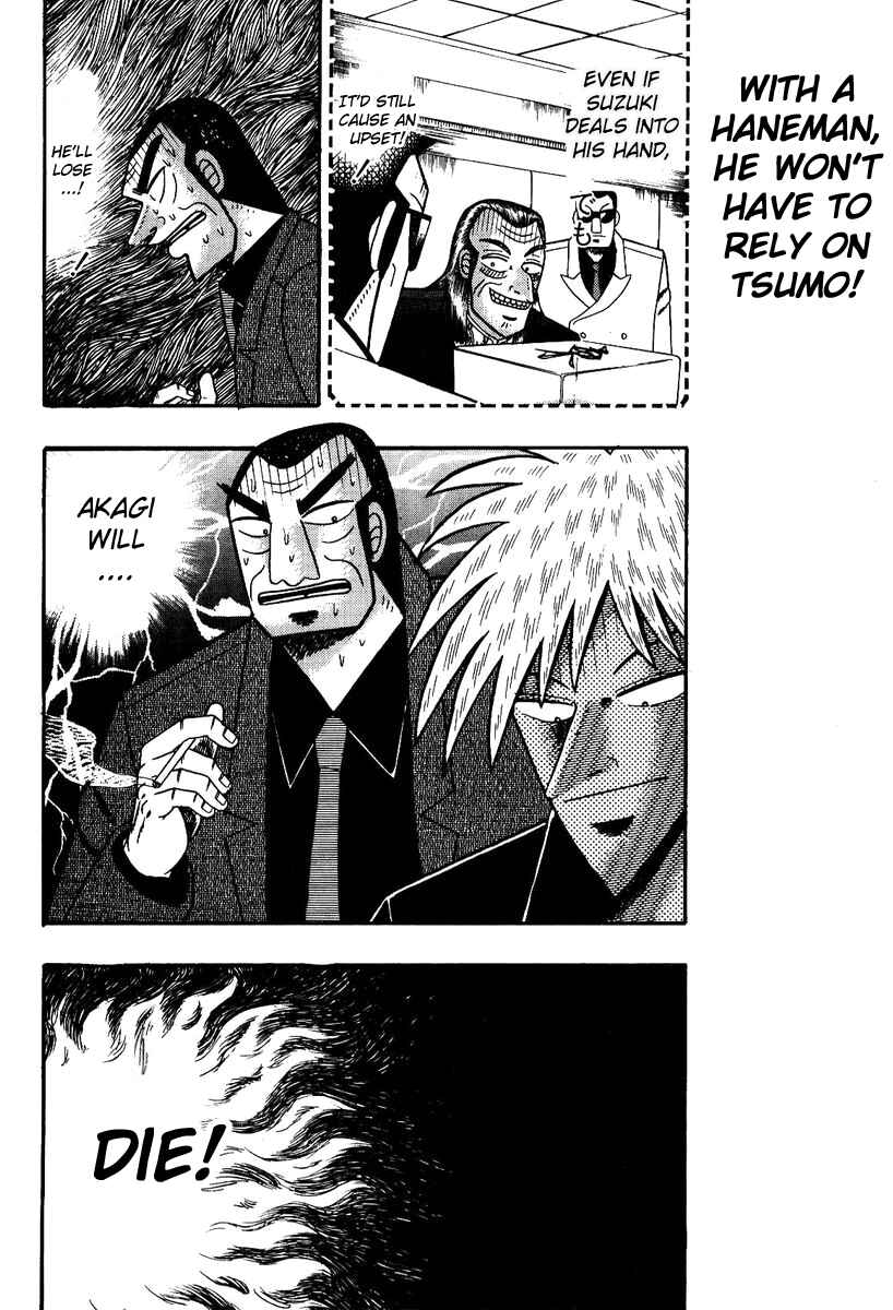 Akagi: Yami ni Oritatta Tensai Chapter 84 - Page 24