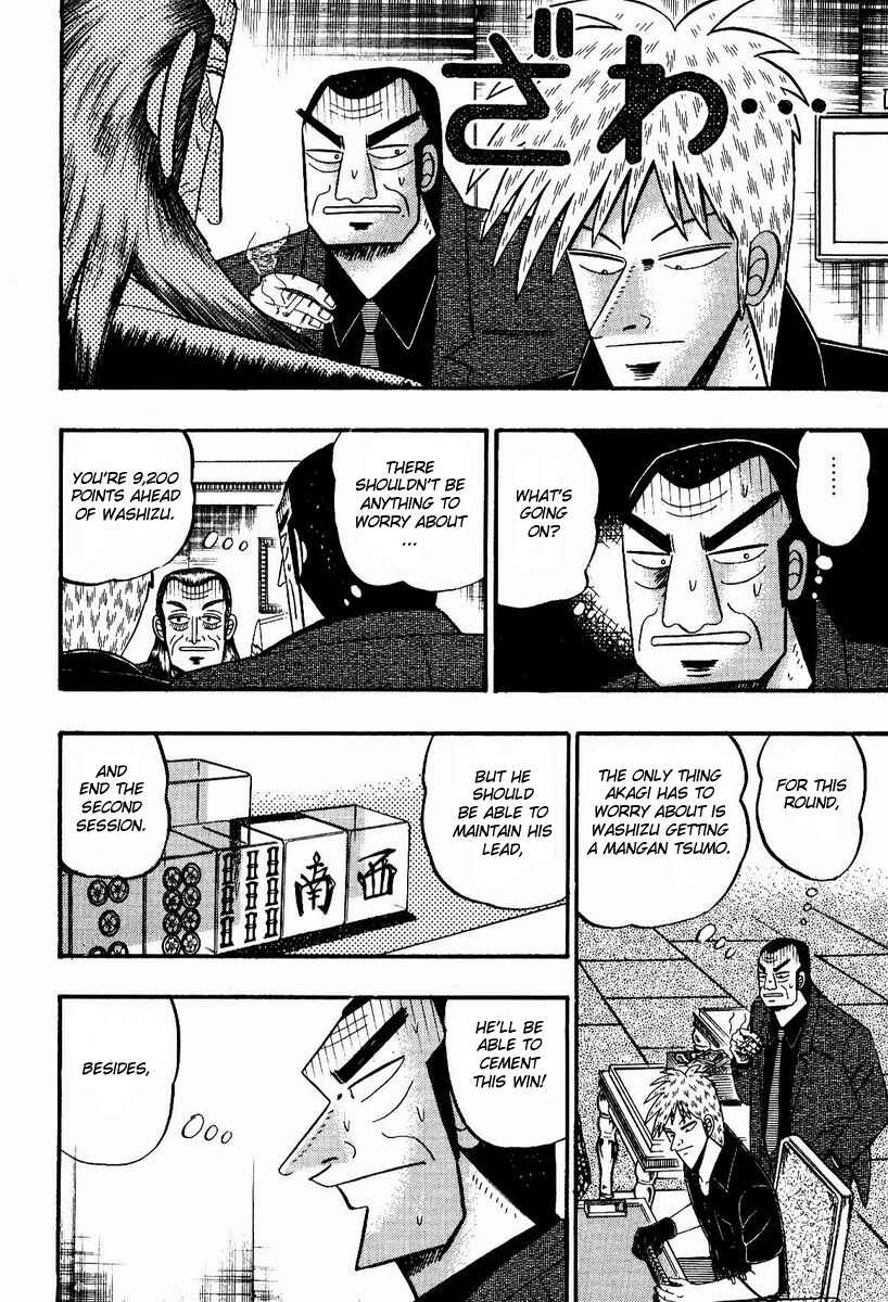 Akagi: Yami ni Oritatta Tensai Chapter 84 - Page 3
