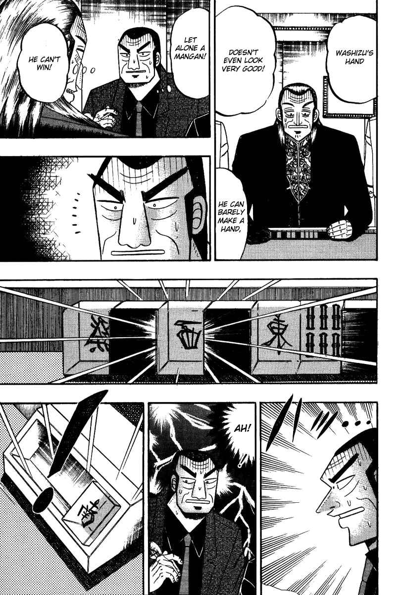 Akagi: Yami ni Oritatta Tensai Chapter 84 - Page 4