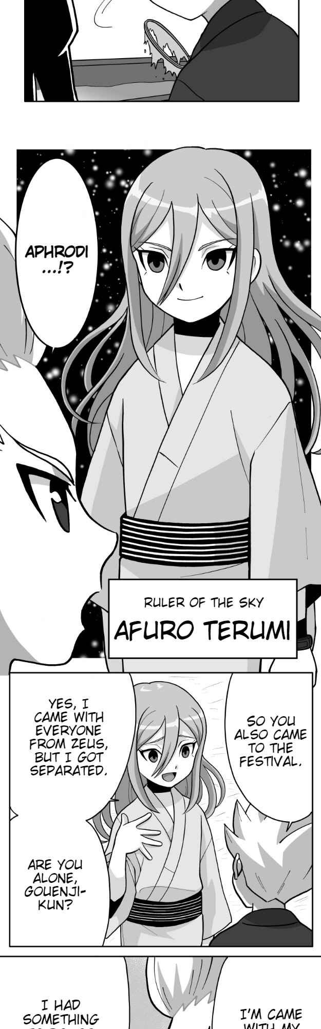 HonoSuto!: Gouenji no Hitorigoto Chapter 46 - Page 4
