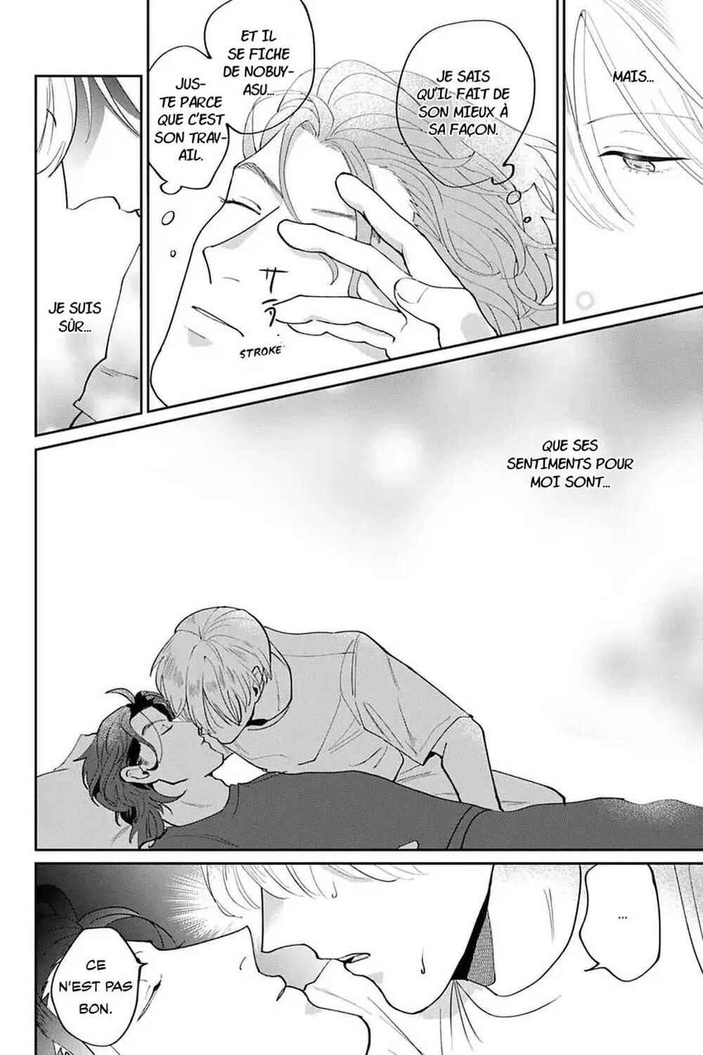 My Dear Agent Chapter 3 - Page 16