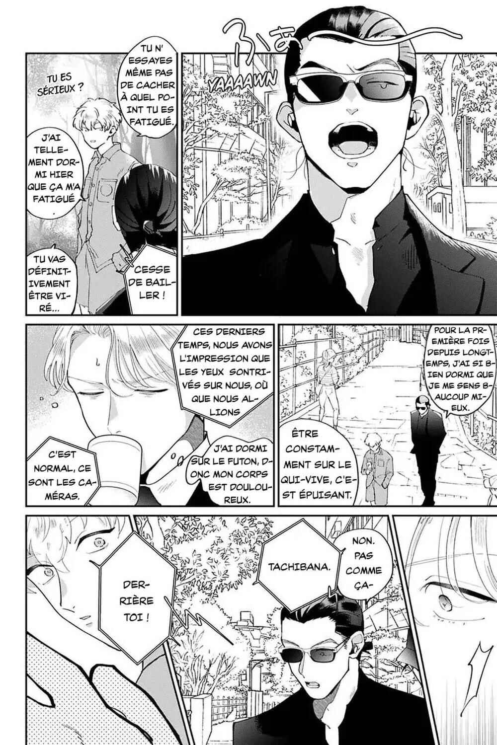 My Dear Agent Chapter 3 - Page 18