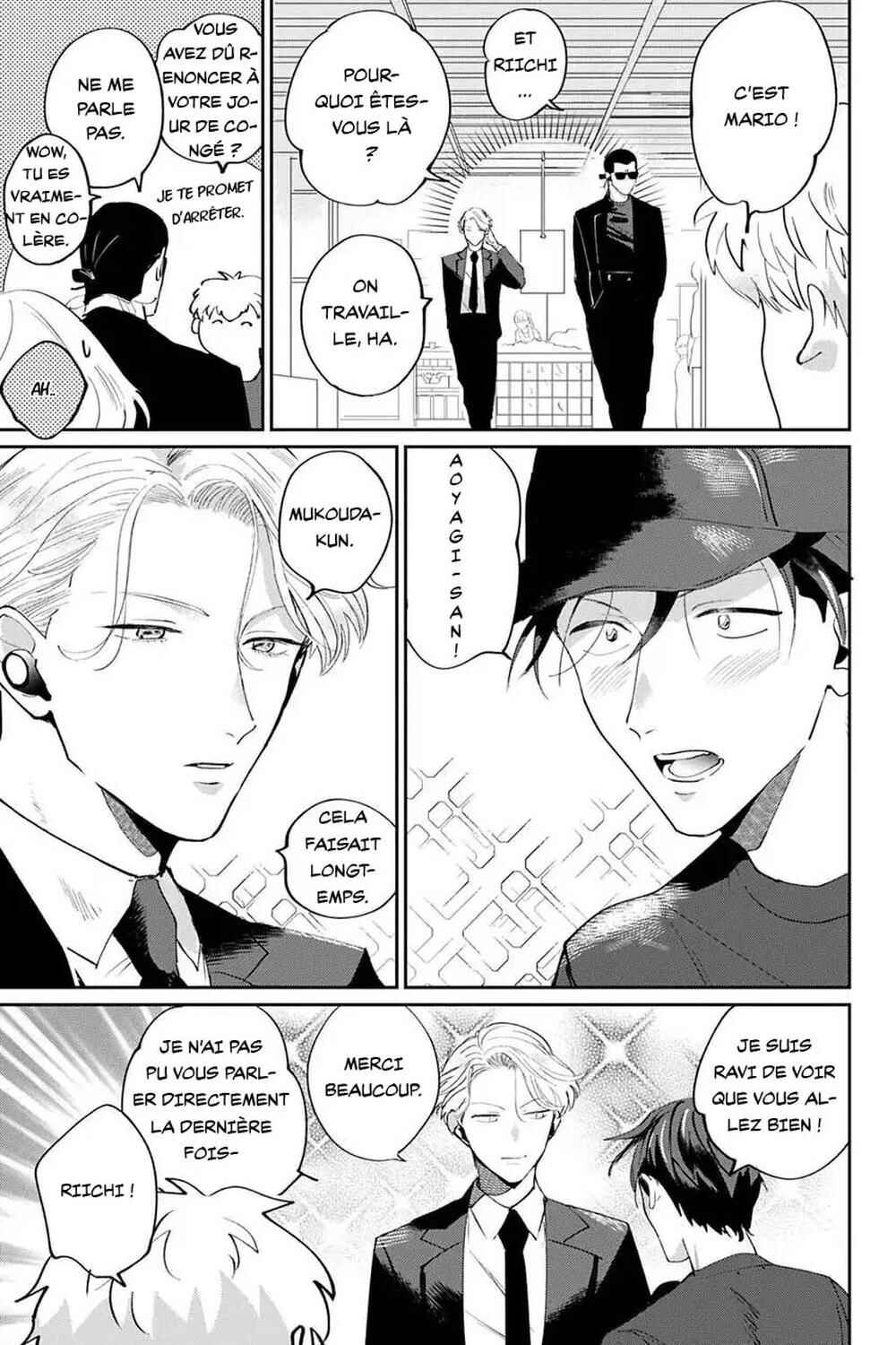 My Dear Agent Chapter 3 - Page 35