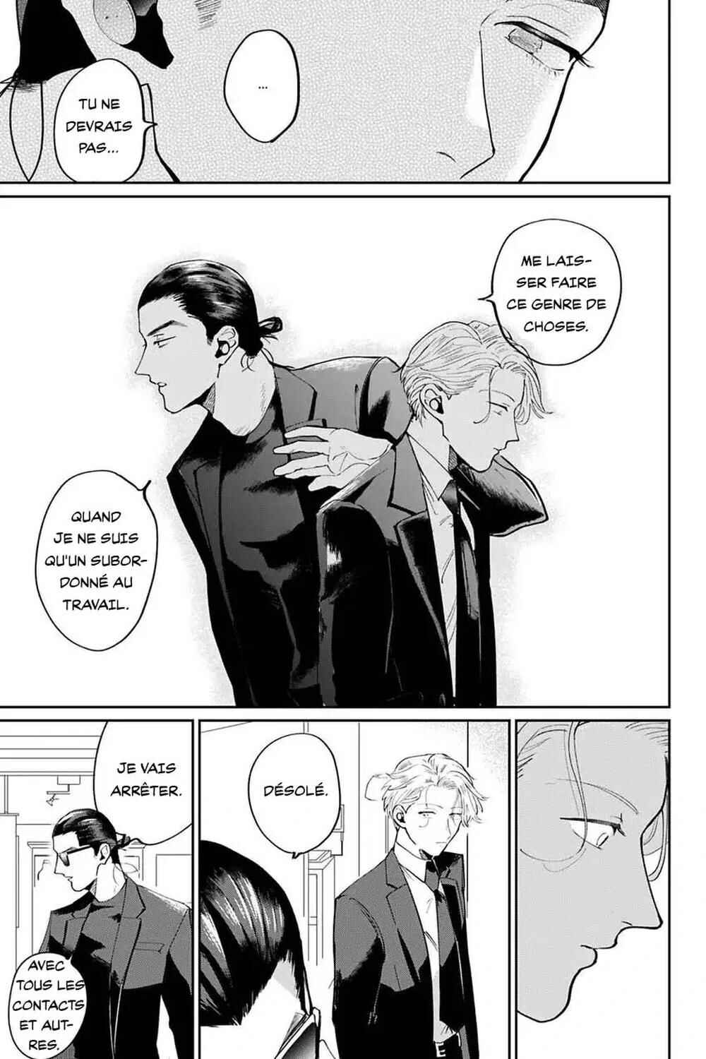 My Dear Agent Chapter 3 - Page 43