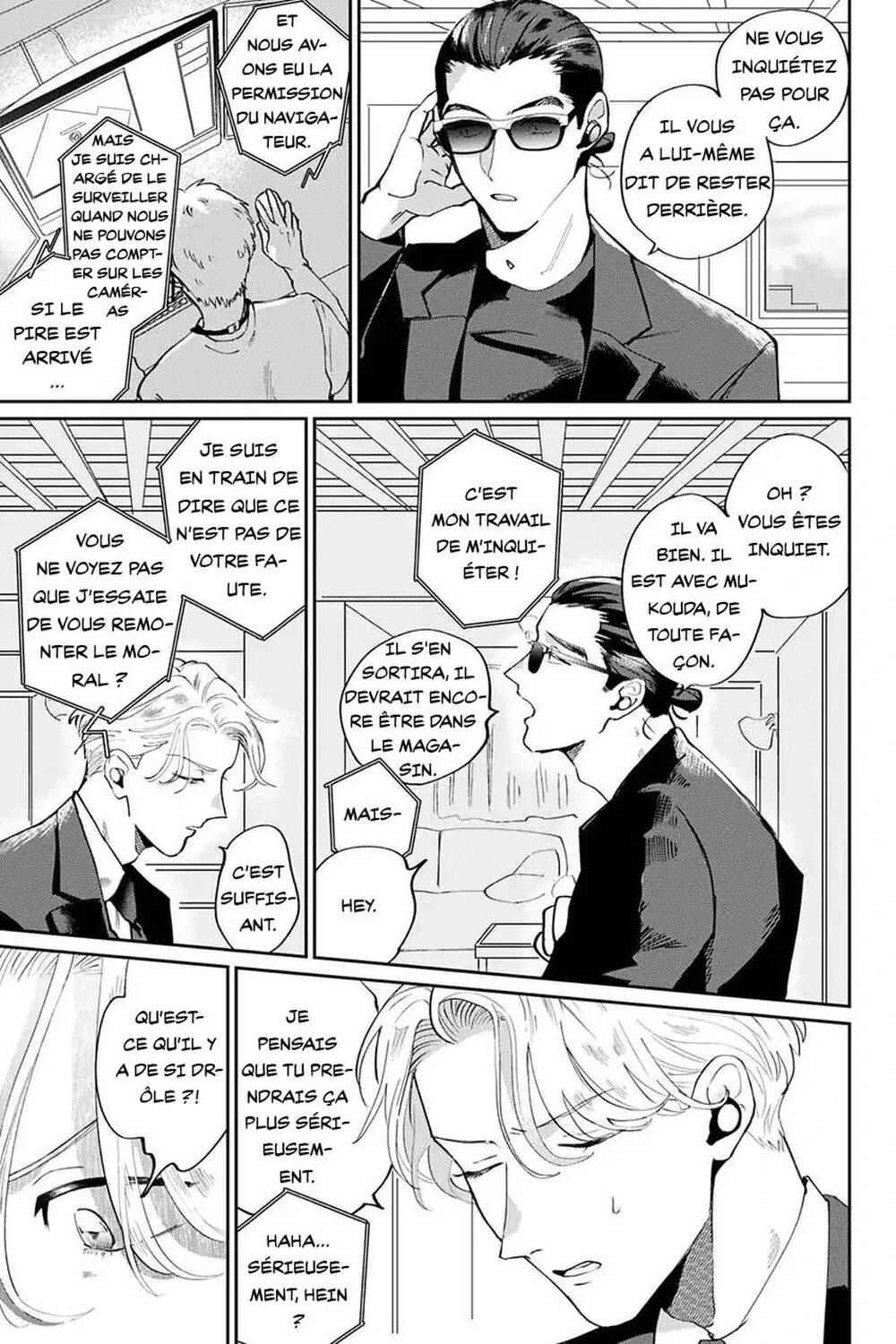 My Dear Agent Chapter 3 - Page 49