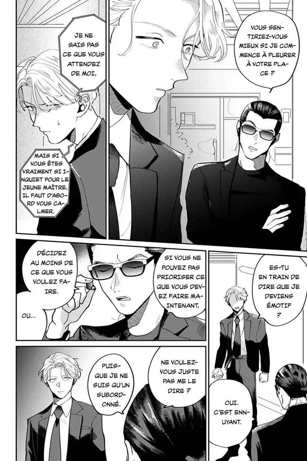 My Dear Agent Chapter 3 - Page 50