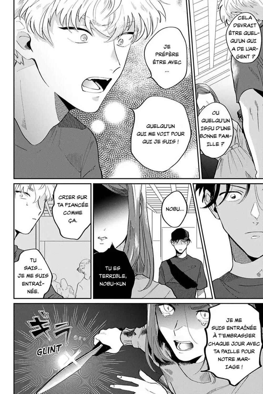 My Dear Agent Chapter 3 - Page 54