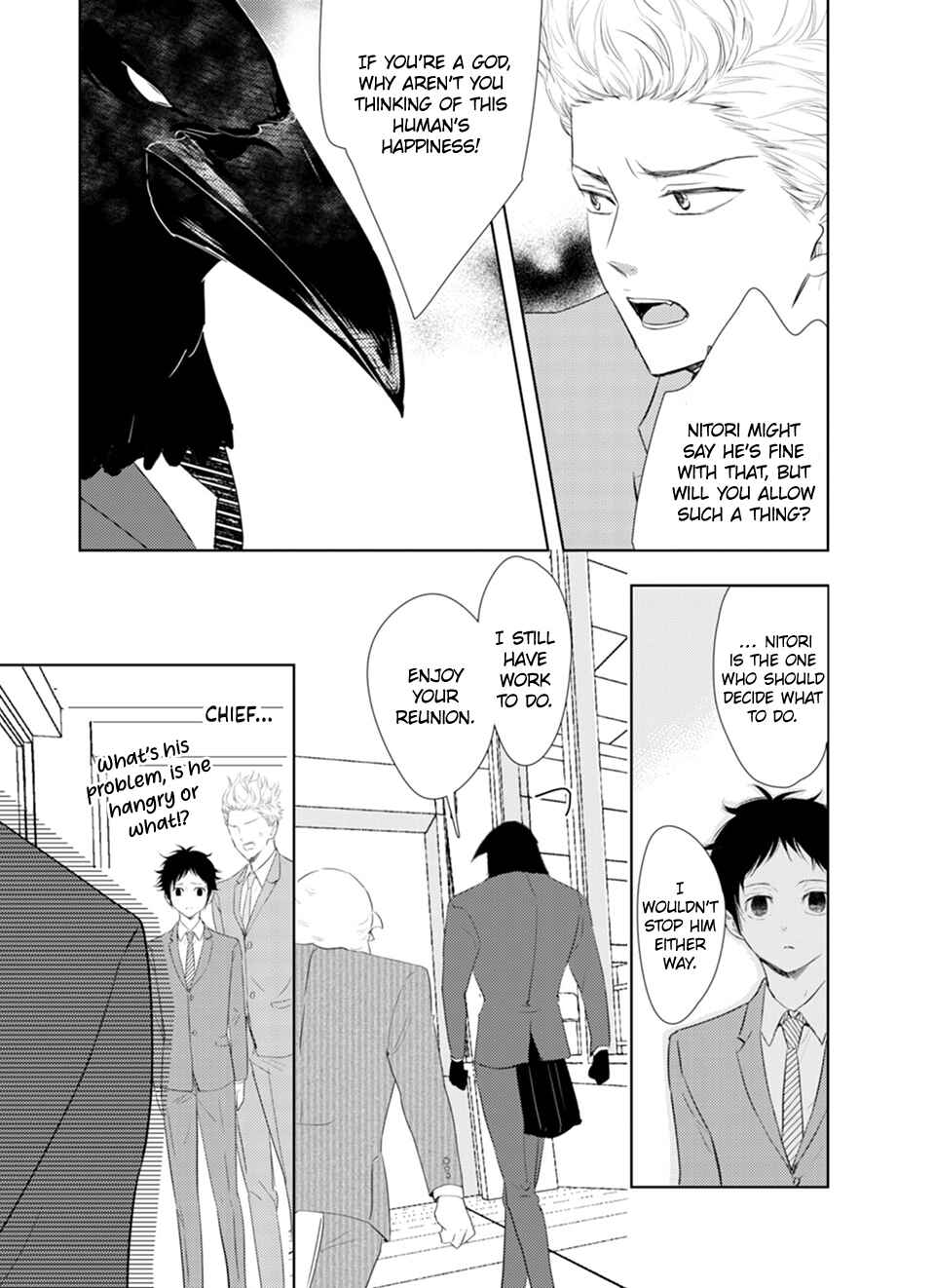 Karasu no Kachou-sama! Chapter 3 - Page 15