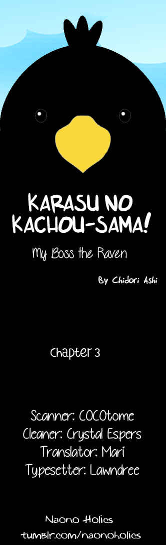 Karasu no Kachou-sama! Chapter 3 - Page 2