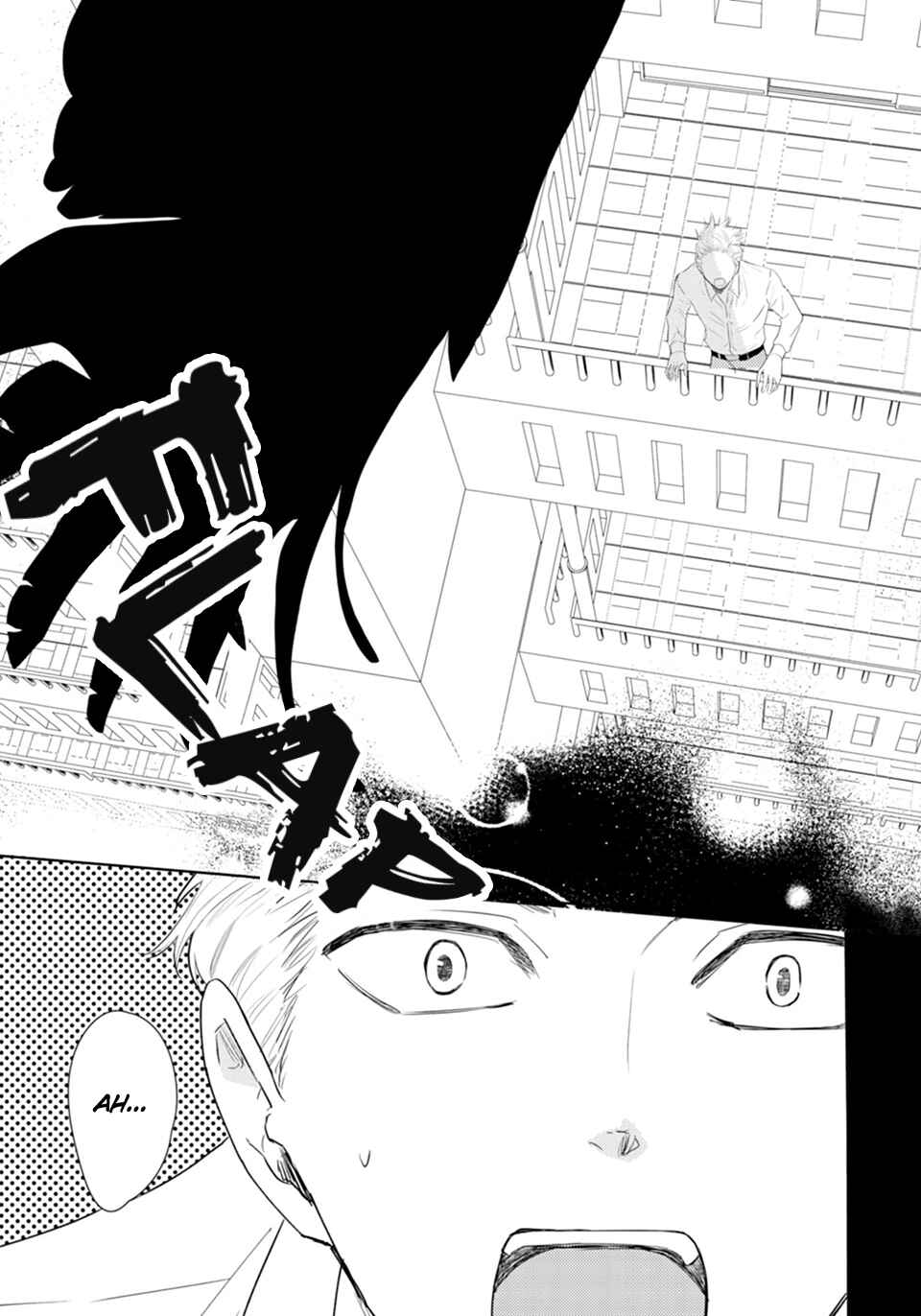 Karasu no Kachou-sama! Chapter 3 - Page 27