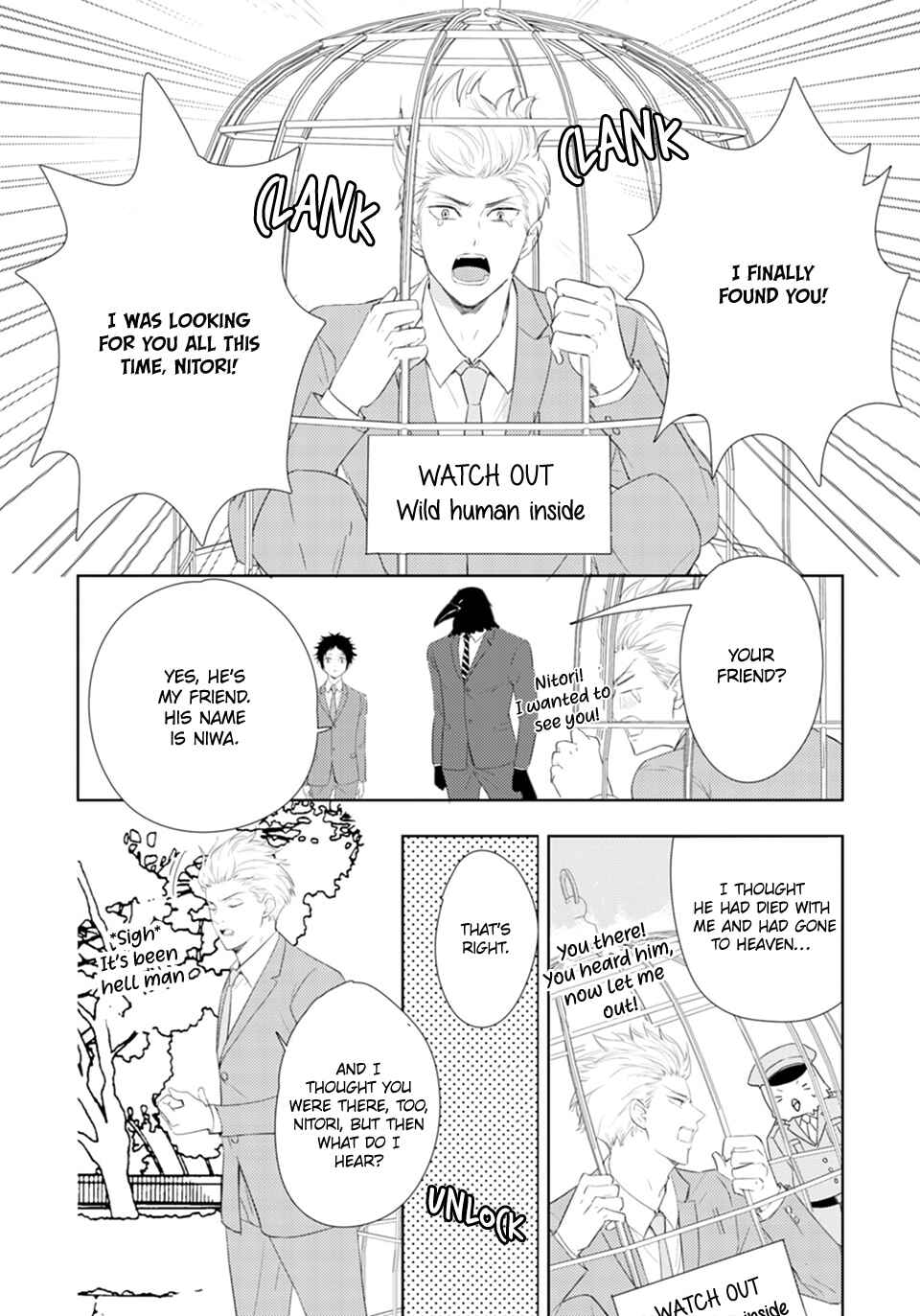 Karasu no Kachou-sama! Chapter 3 - Page 6