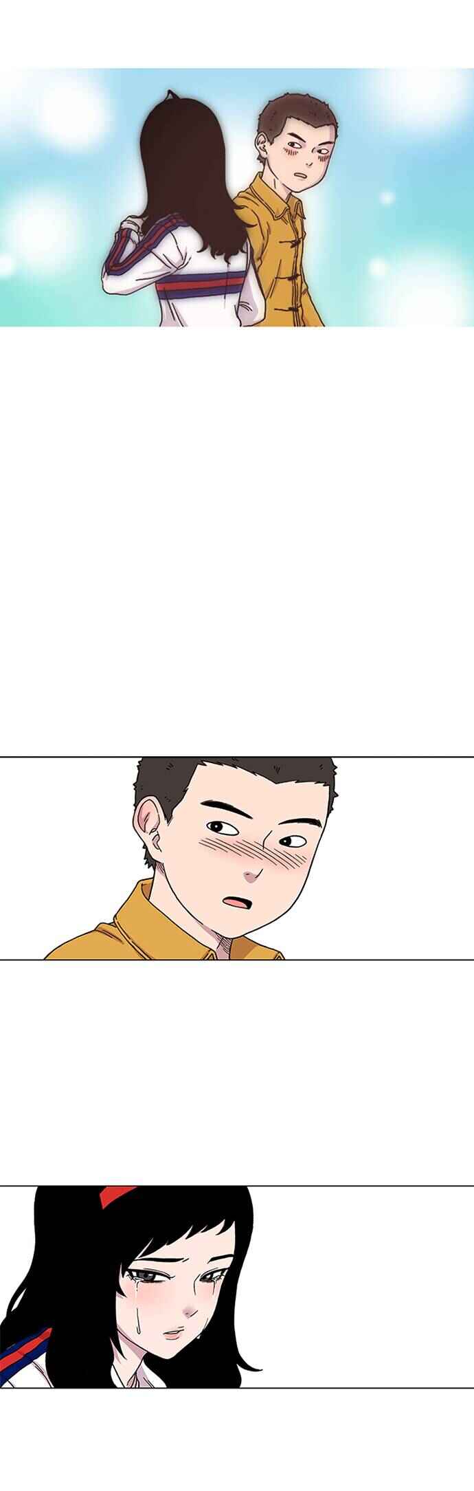 Byeorisamsyap Chapter 1 - Page 56