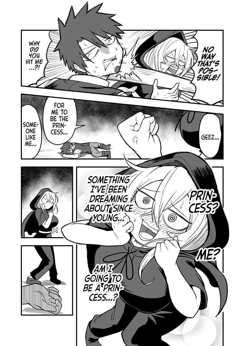 Hime Shin jatta! Chapter 1 - Page 15
