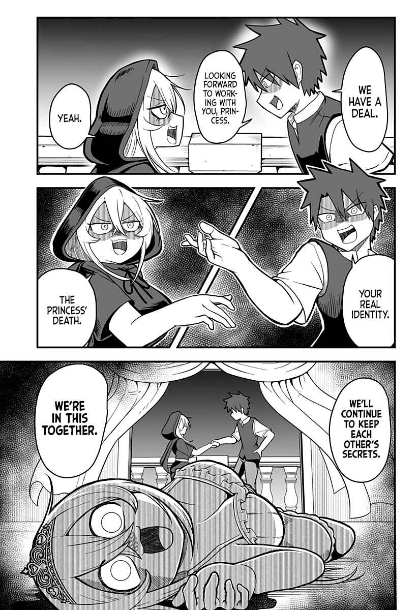 Hime Shin jatta! Chapter 1 - Page 21