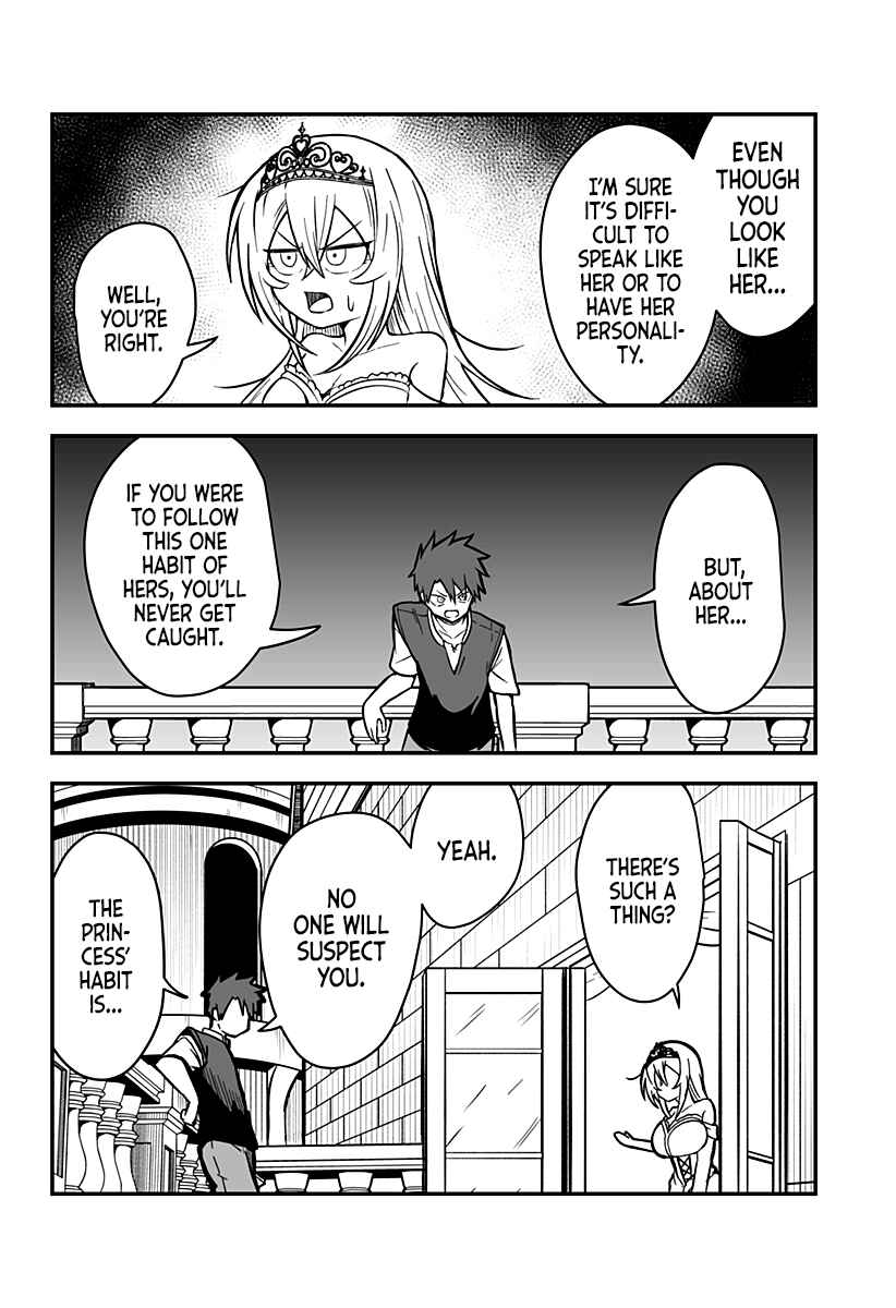 Hime Shin jatta! Chapter 1 - Page 28
