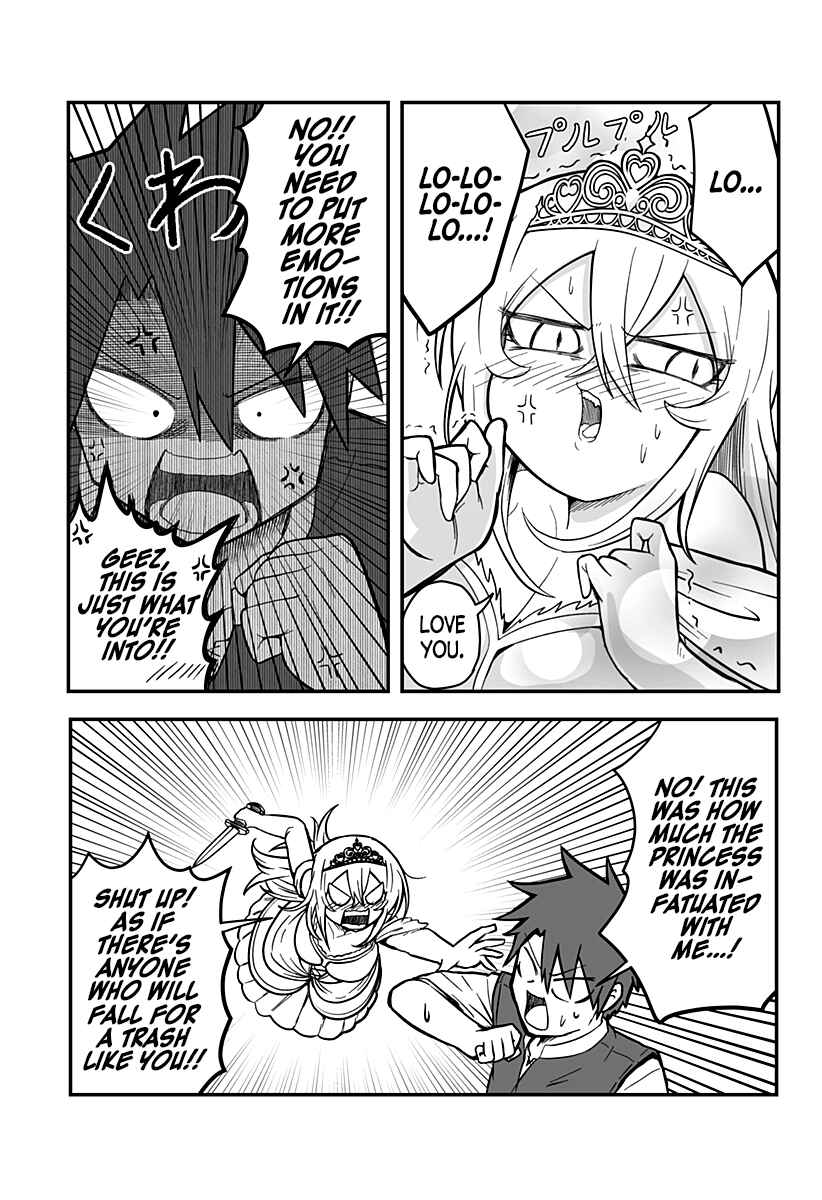 Hime Shin jatta! Chapter 1 - Page 33