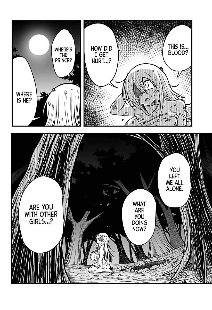 Hime Shin jatta! Chapter 1 - Page 36