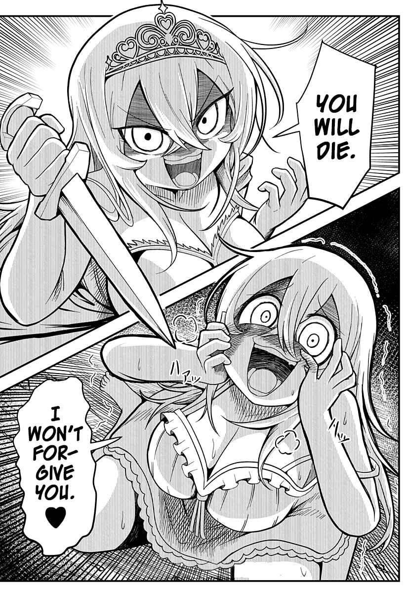 Hime Shin jatta! Chapter 1 - Page 38