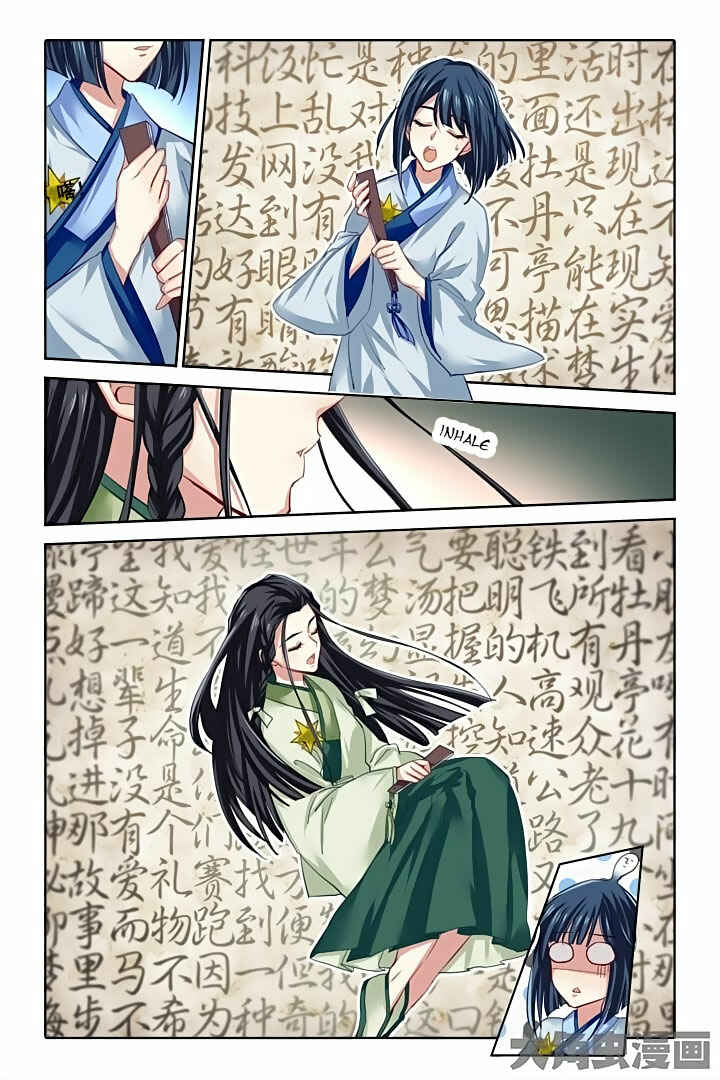 Star Dream Idol Project Chapter 75 - Page 2