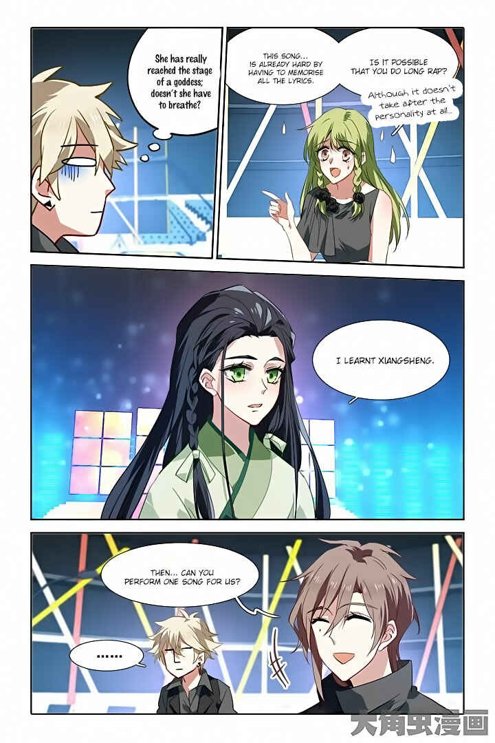 Star Dream Idol Project Chapter 75 - Page 3