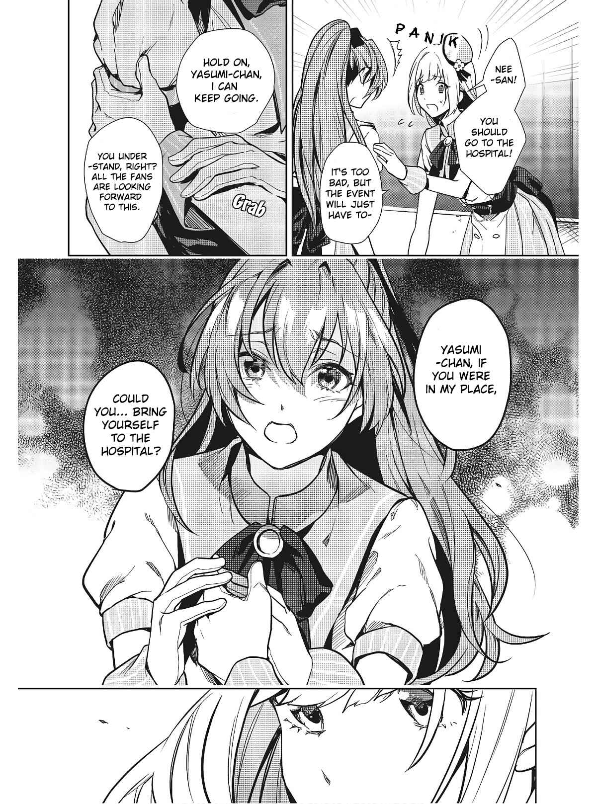 Seiyuu Radio no Ura Omote Chapter 7 - Page 13