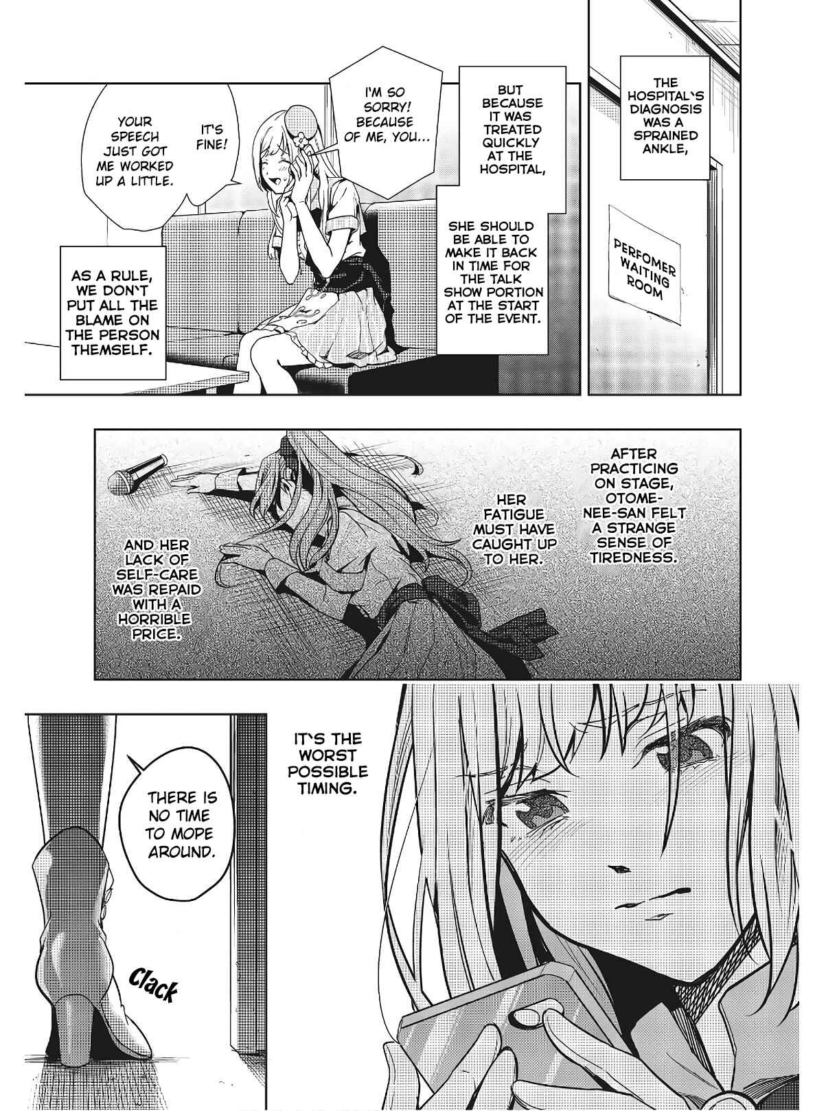 Seiyuu Radio no Ura Omote Chapter 7 - Page 15