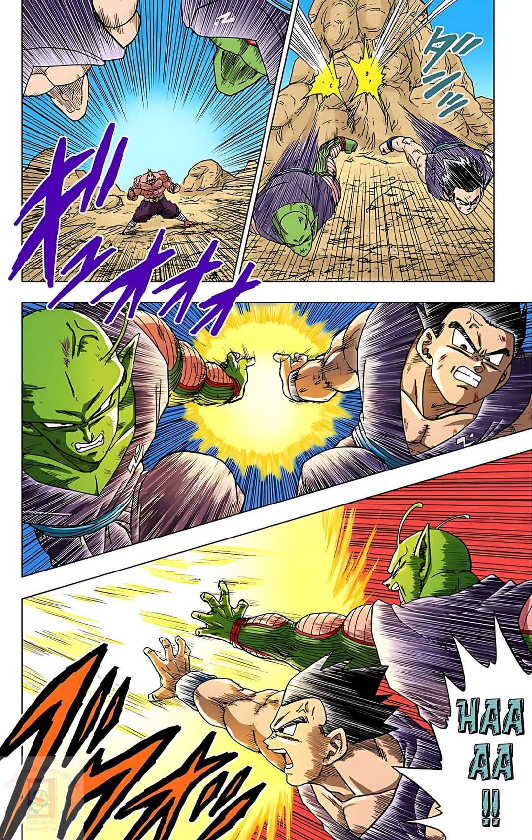 Dragon Ball Super Chapter 58 - Page 10