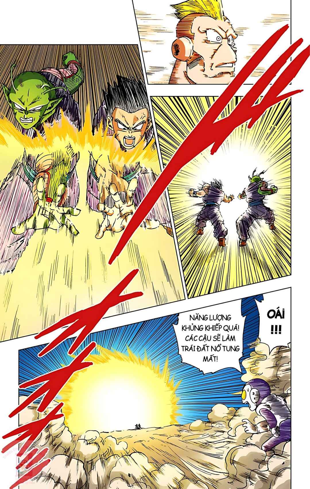 Dragon Ball Super Chapter 58 - Page 11