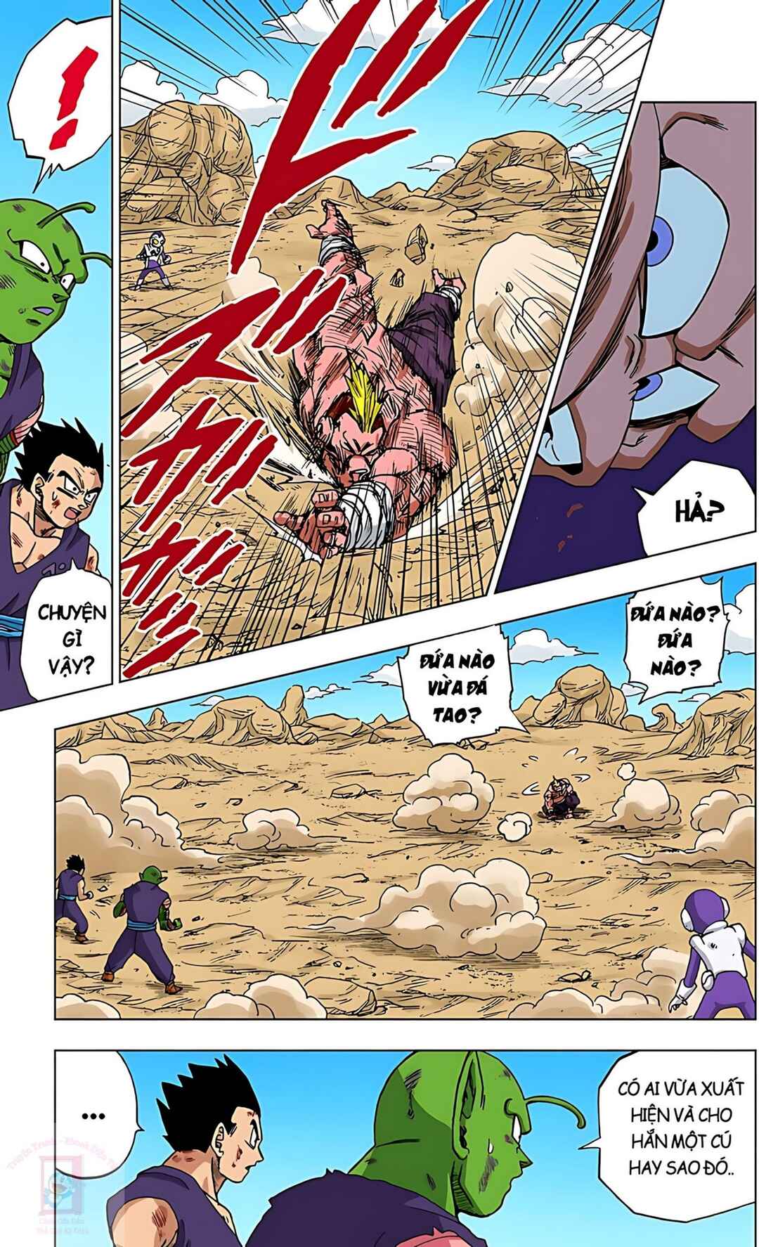 Dragon Ball Super Chapter 58 - Page 17