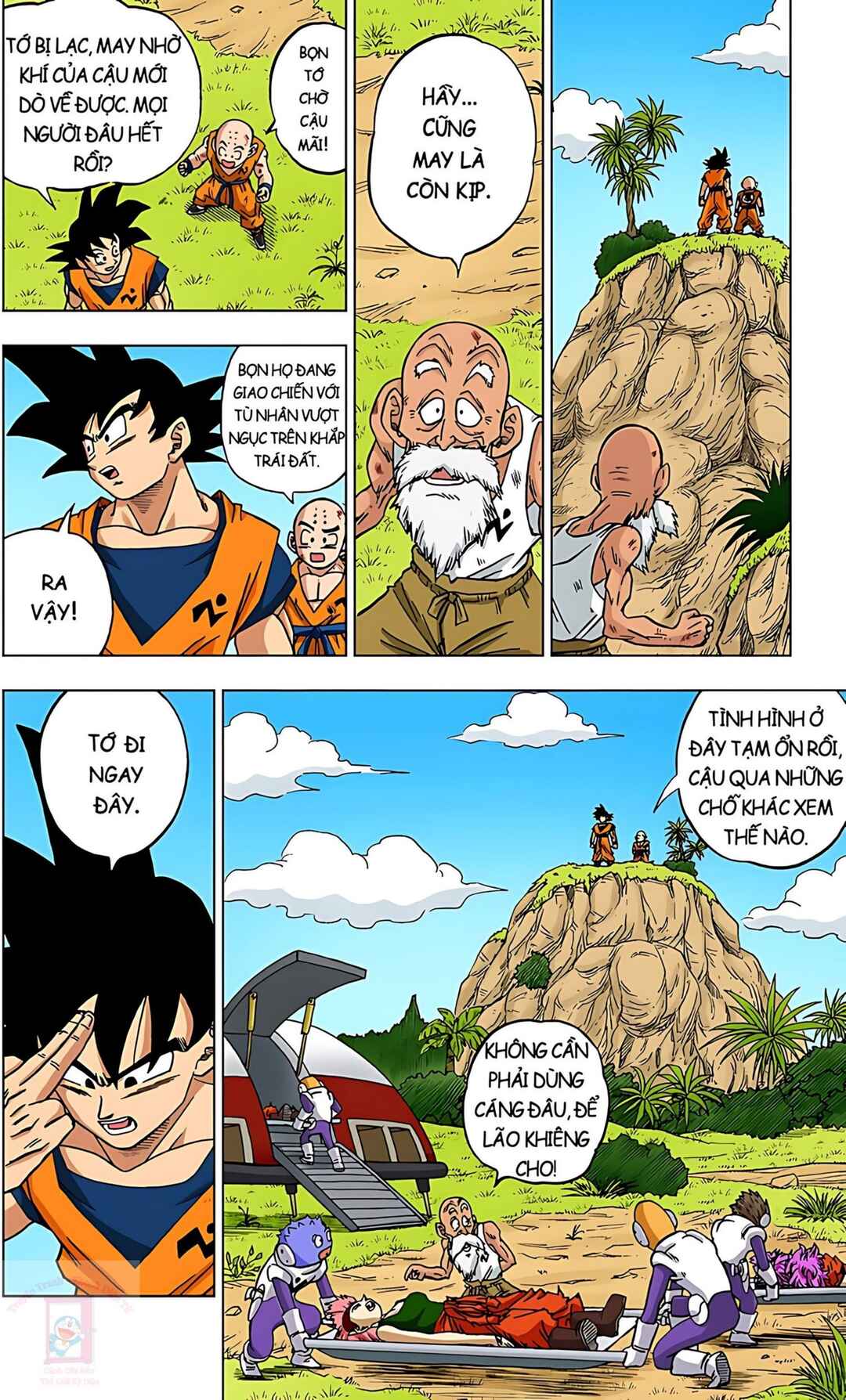 Dragon Ball Super Chapter 58 - Page 2
