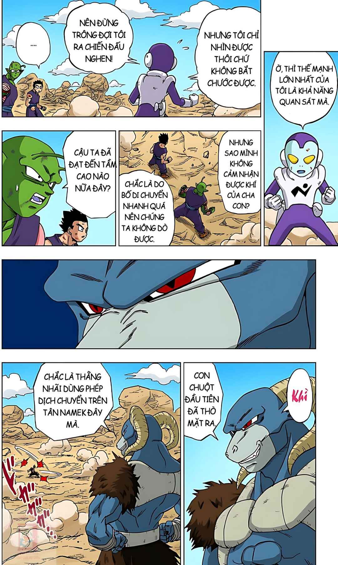 Dragon Ball Super Chapter 58 - Page 20