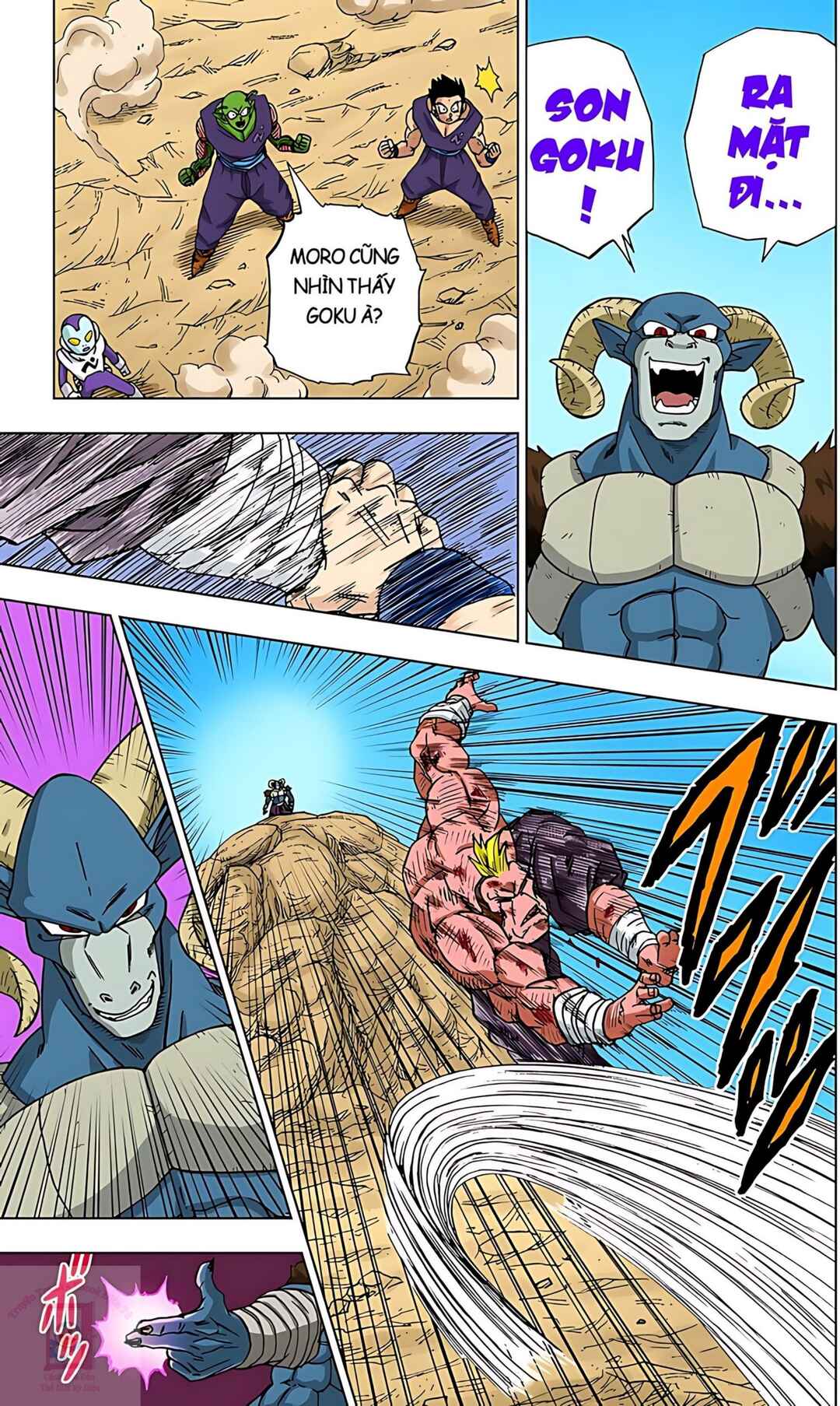 Dragon Ball Super Chapter 58 - Page 21