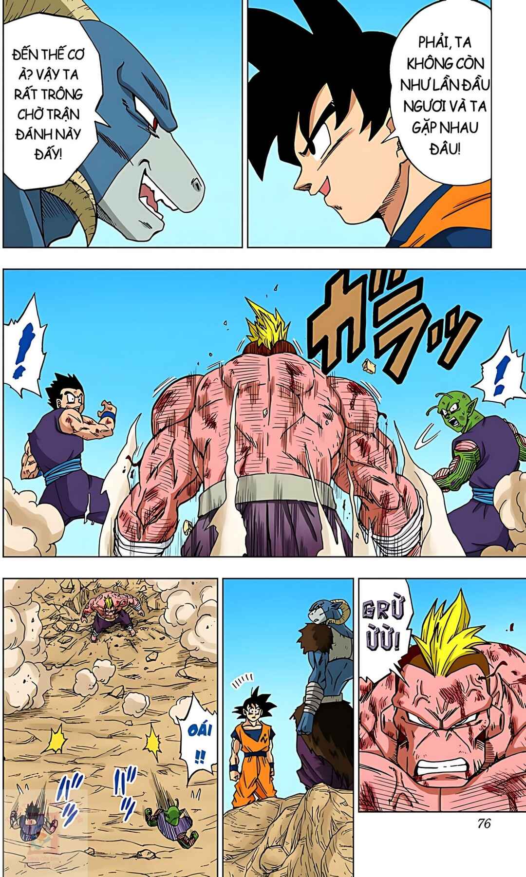 Dragon Ball Super Chapter 58 - Page 24