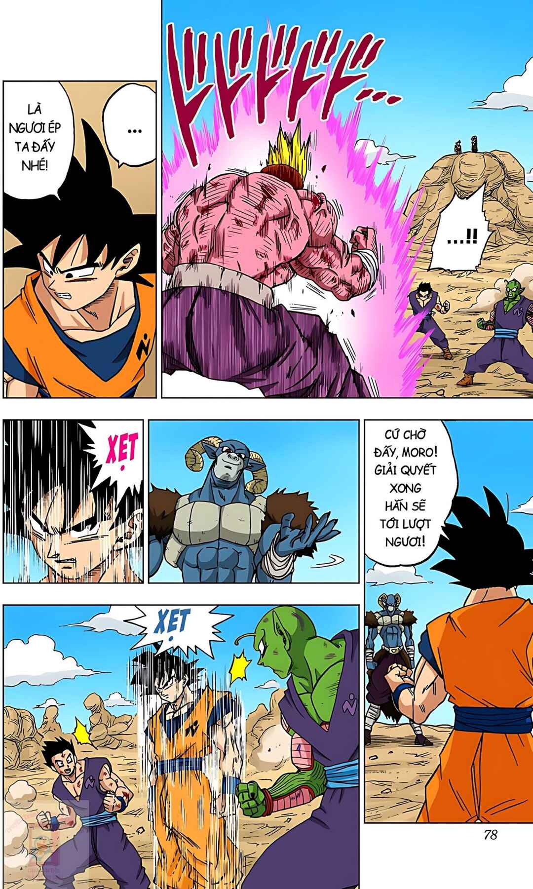 Dragon Ball Super Chapter 58 - Page 26
