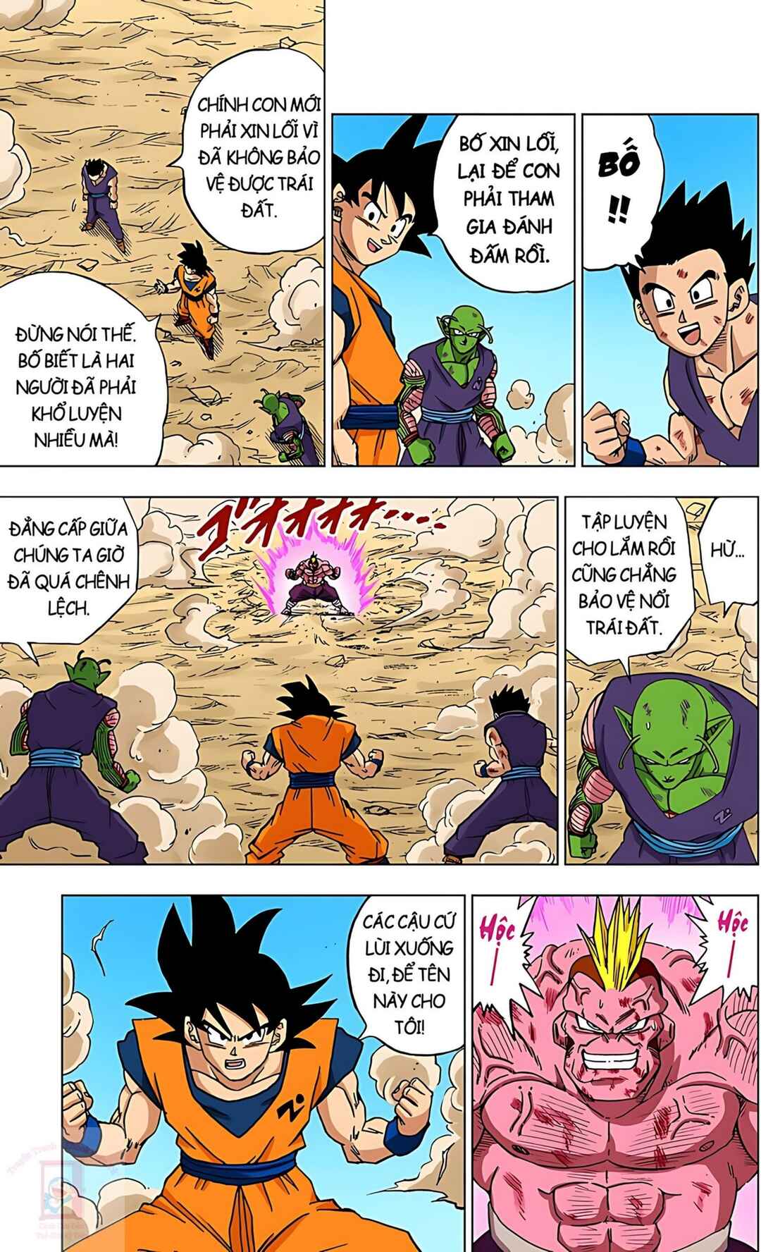 Dragon Ball Super Chapter 58 - Page 27