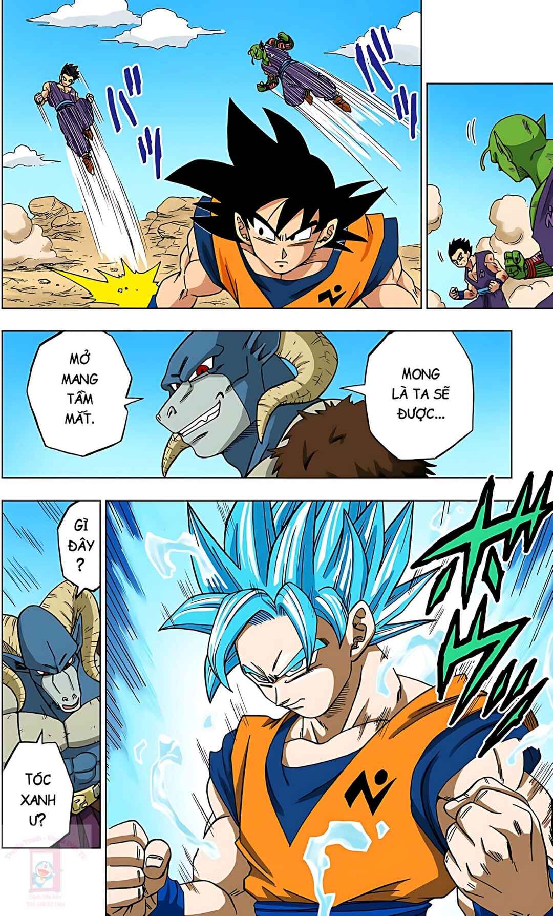 Dragon Ball Super Chapter 58 - Page 28